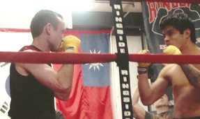 Amateur Boxing- trained for several years at Columbia Kickboxing/Taurus boxing