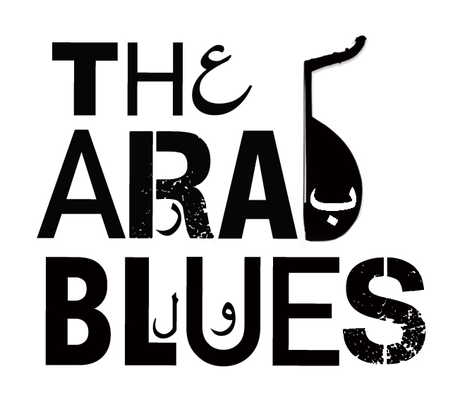 THE ARAB BLUES : Rami Gabriel & Karim Nagi